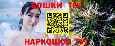 амфетамин Нарткала
